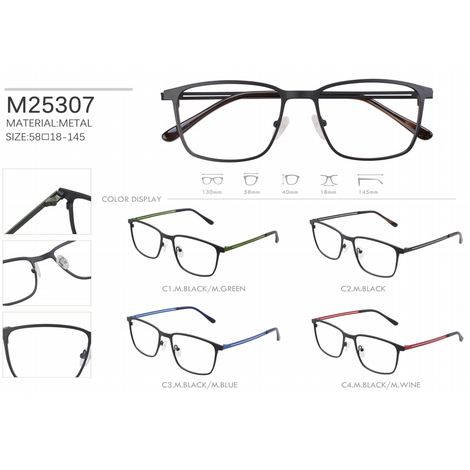 Quality metal optical frame M25-2 series