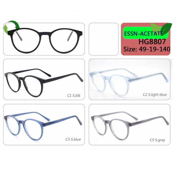 ECO acetate essn material HG series oct 2024