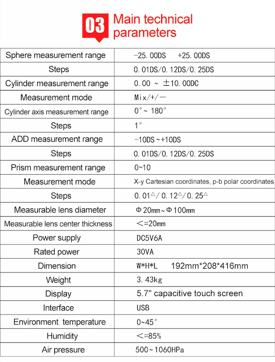 hv100-f.png
