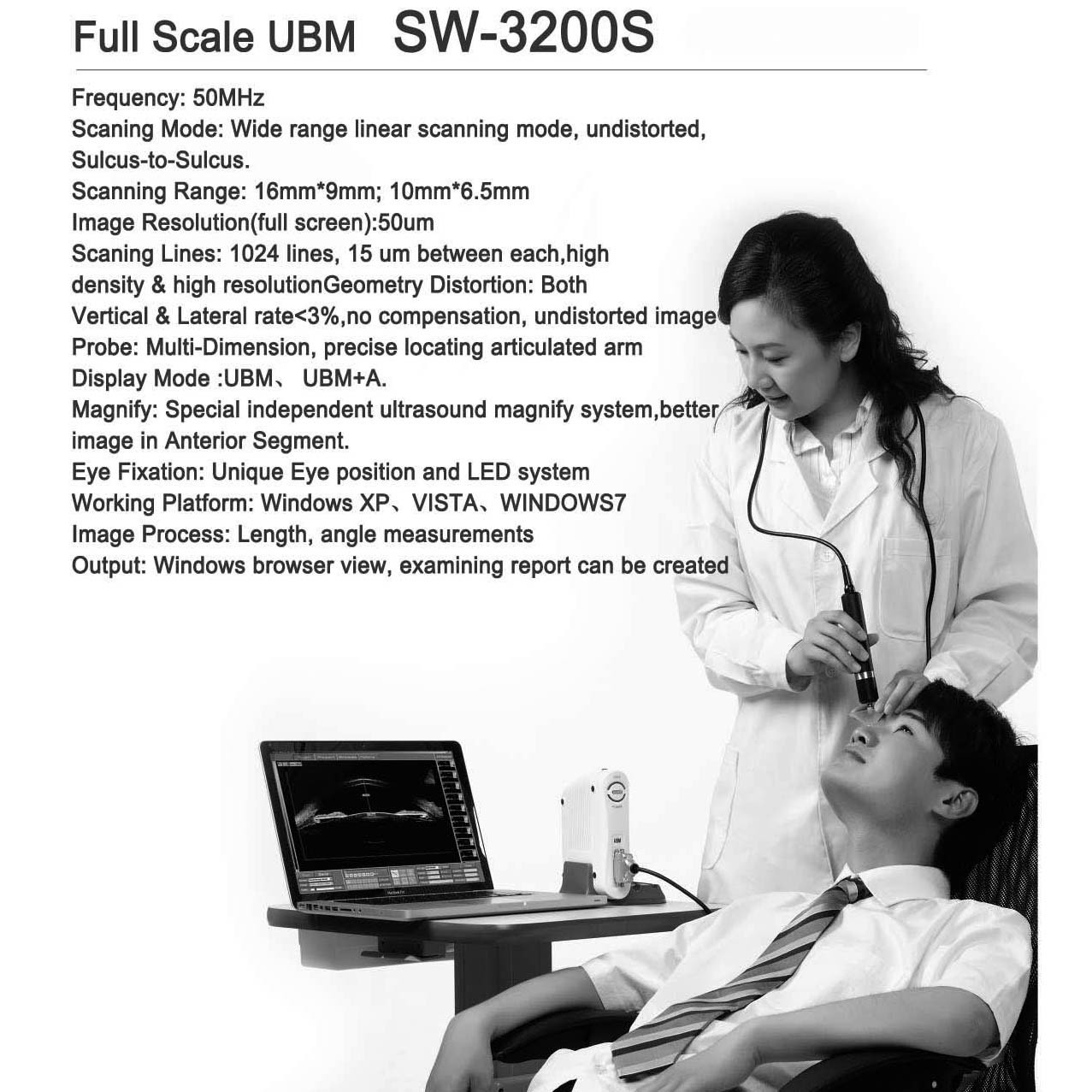 SW-3200S.jpg