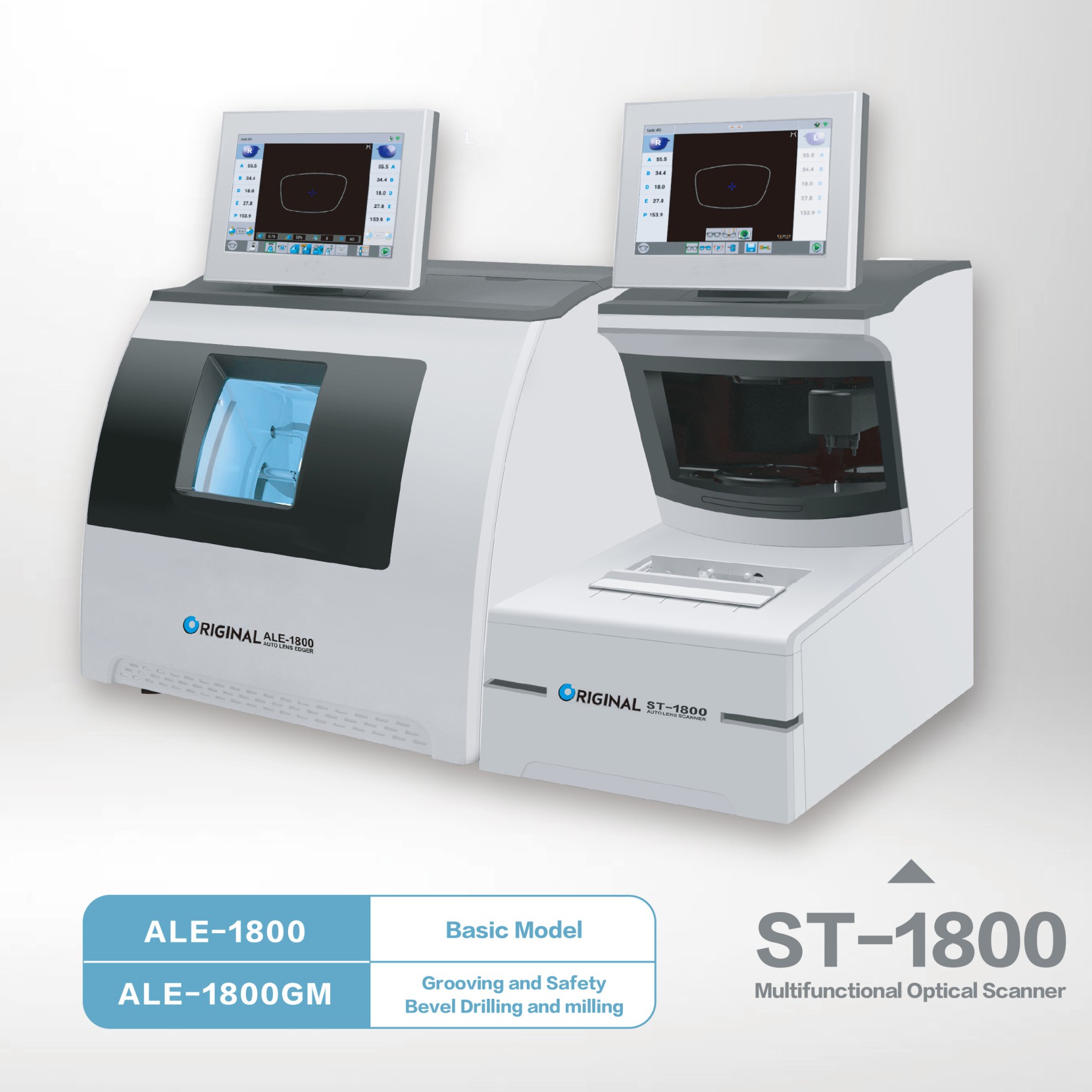3D patternless edger ALE-1800